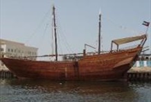 Sharjah & Ajman Tour